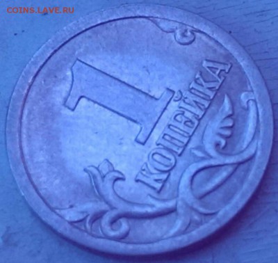 1 коп 2003 с-п шт 3.1 ? - 1коп2003сп 3.1 перефотка_5