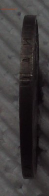 1 рубль 1987 К.Э.Циолковский-определение - DSC03307.JPG