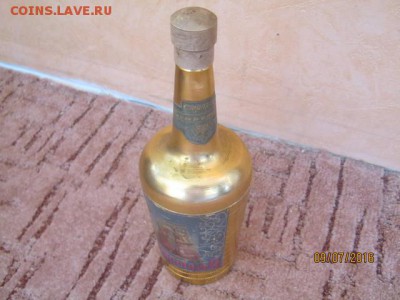 Сигаретница в виде бутылки "Узбекистан" - 694761