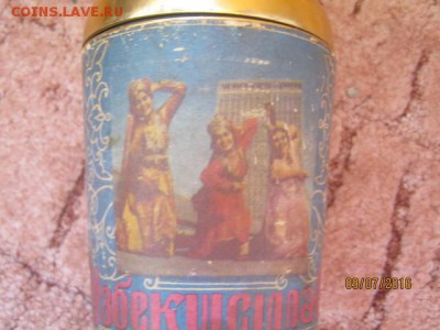 Сигаретница в виде бутылки "Узбекистан" - 694762