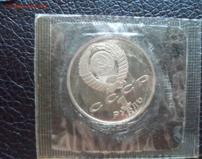 Барселона набор 6 монет до 9.07.16 в 22.00 по МСК - DSC02178.JPG
