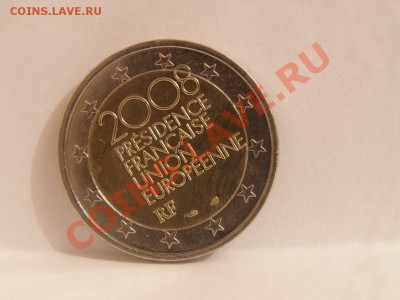 2 евровики - Изменение размера P1011403.JPG