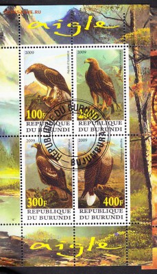 Бурунди 2009 хищные птицы - 14