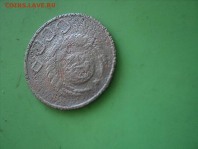 20 копеек 1939 шт.1.??  окончание 17.07.16   23-00 мск - DSC01765[1].JPG