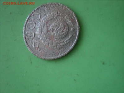 20 копеек 1939 шт.1.??  окончание 17.07.16   23-00 мск - DSC01766[1].JPG