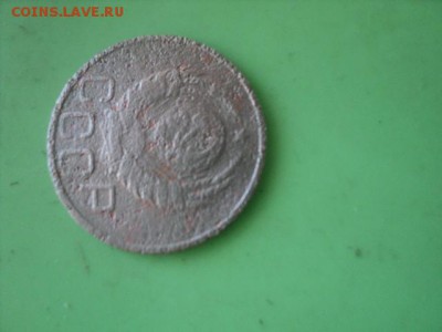 20 копеек 1939 шт.1.??  окончание 17.07.16   23-00 мск - DSC01767[1].JPG