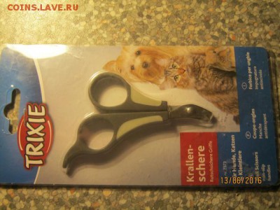 Когте резка для кошек и собак. - 694787