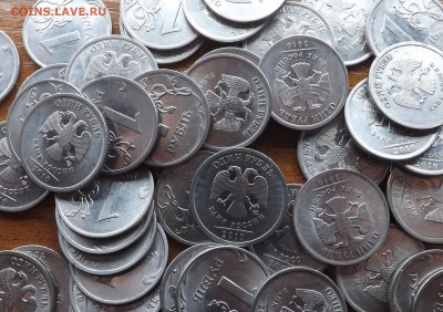 1 рубль 2010 спмд 100 штук. 12.07.2016 - DSCF8857_cr