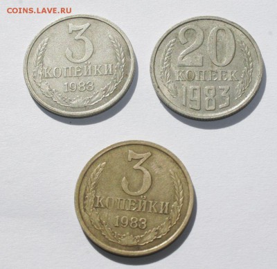 3 копейки 1983г в белом метале (брак перепутка) - 3 копейки 1983г в белом метале (брак перепутка)4