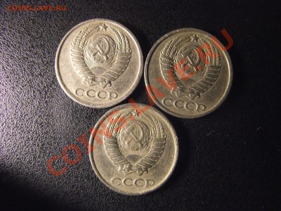 10 коп 1980 года Л ст. Шт. 2.3.? - 2010_11240005.JPG