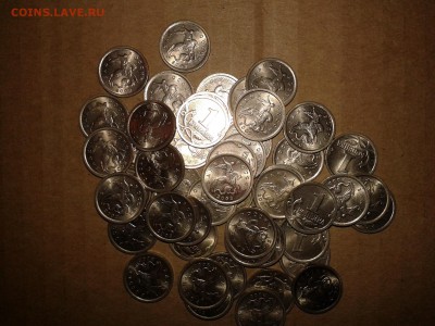 1 копейка 2002 СП (200 шт) до 13.07.16 - 02г