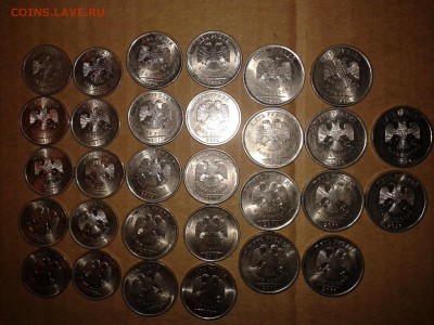 2010 СП - 1,2,5 руб (по 10 шт) до 13.07.16 - 10г