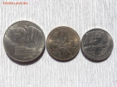 5+3+1 руб ВОСР до 13.07.16_22.10 мск - DSC_5507.JPG