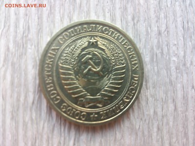 1 руб 1969 до 13.07.16_21.10 мск - DSC_5519.JPG