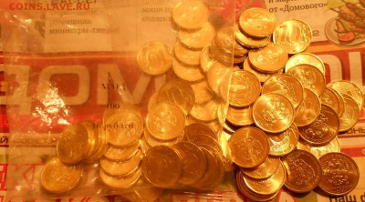 =50 штук=     10 рублей 2016 м. до.11.07.16 - 10р16м 001.JPG