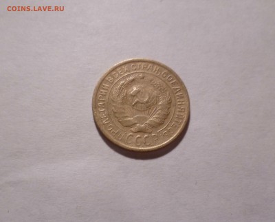 2 копейки 1935 года (Старый Герб) до 13.07.2016 в 22.00 - 2-35-2