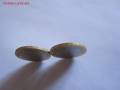 Алания гурт Сочи – 2 варианта надписи на гурте 12.07 22:00 - IMG_9408.JPG