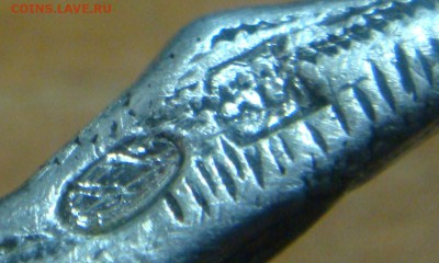 СЕРЕБРО-Ложка чайная ,,Медведь сидит на дереве ,, 84 проба - DSC04581.JPG