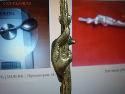 СЕРЕБРО-Ложка чайная ,,Медведь сидит на дереве ,, 84 проба - DSC04578.JPG