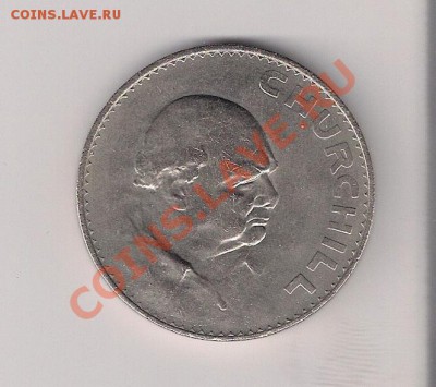 Великобритания 1 краун 1965 ЧЕРЧИЛЬ до 23.00 28.11 МСК - крона