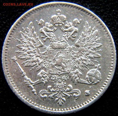 Царская Финляндия_25 пенни 1915. Серебро; до 10.07_22.38мск - 12275