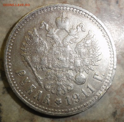 1 руль 1911 года - н3