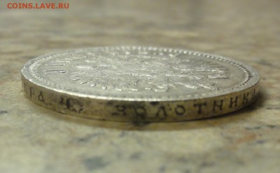 1 руль 1911 года - н6