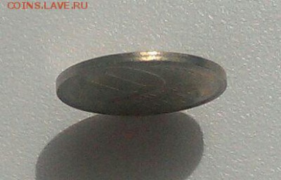 10 копеек 1982 частично отсутствуют насечки на гурте - image