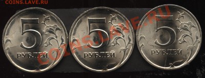 Брак,расколы 5.09 сп сталь 3 шт до 26.11 22-00 - 001