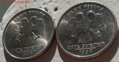 5 рублей 1998 ммд и спмд UNC и Aunc до 11.07.16 22.00 - 20160707_184927-1