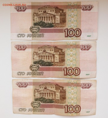 16 в 22:30 - Мод. 2001 2