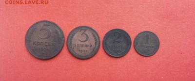 1,2.3,5 копеек 1924 до 16 июля блиц - 1924 1 1