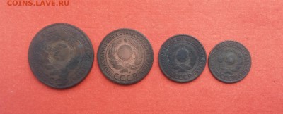 1,2.3,5 копеек 1924 до 16 июля блиц - 1924 1 2