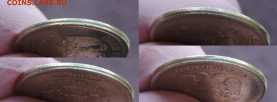 1 руб 2007 ммд чекан частично вне кольца до 15.07.16 22:00 - 1-07ммд-см-3