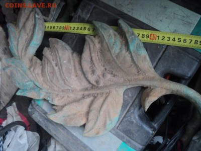 Бронзовые лавровые ветви крупные         Оценка,определение - DSC01778[1].JPG
