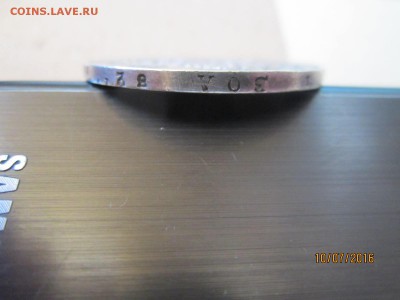 рубль 1829 нг - IMG_1677.JPG