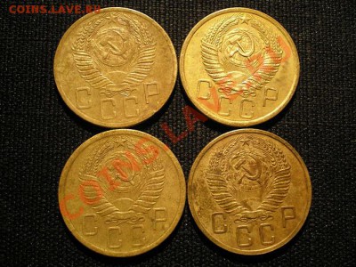 5 копеек 1953,55,56,57 г. до 25.11.10. в 22.00 мв - PB230070.1