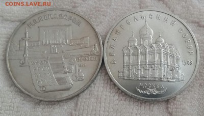 Юбилейные 35шт до 15.07.16 в 22.00 по мск. - 2016-07-10 13.34.01