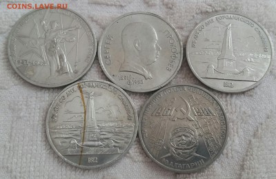 Юбилейные 35шт до 15.07.16 в 22.00 по мск. - 2016-07-10 13.35.04
