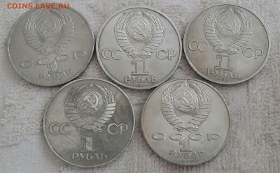 Юбилейные 35шт до 15.07.16 в 22.00 по мск. - 2016-07-10 13.35.45