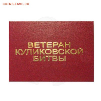 Ирак: ошибка 2003 года - _9152