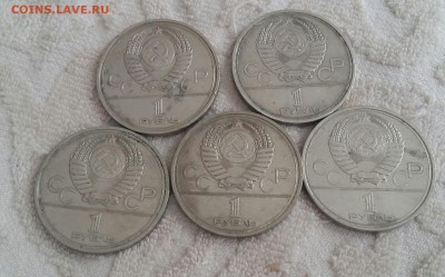 Юбилейные 35шт до 15.07.16 в 22.00 по мск. - 2016-07-10 13.38.36