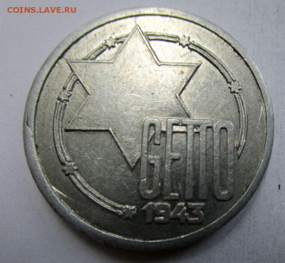 10 марок 1943 года гетто - определение подлинности. - IMG_5552.JPG