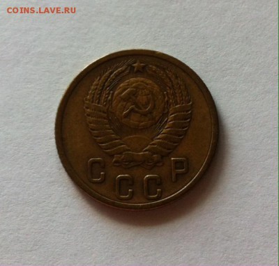 2 копейки 1953г. до 16.07.16г. - 253-3.JPG