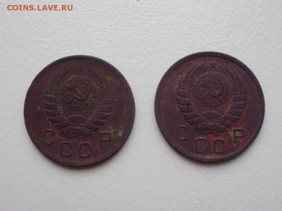 10 копеек 1941, 1943 до16.07 22.00мск - PB270003.JPG