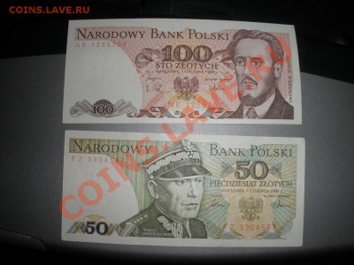 1 - п 001.JPG