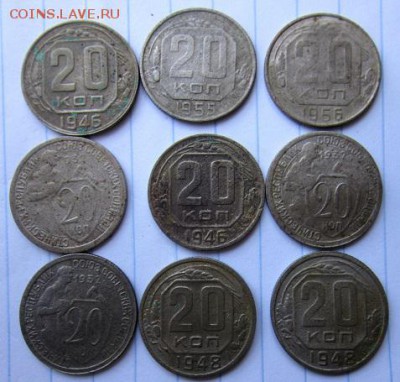 32 монеты ранних советов. С рубля ! - IMG_4484.JPG
