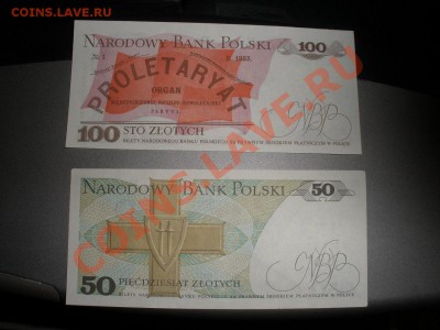 2 - п 002.JPG