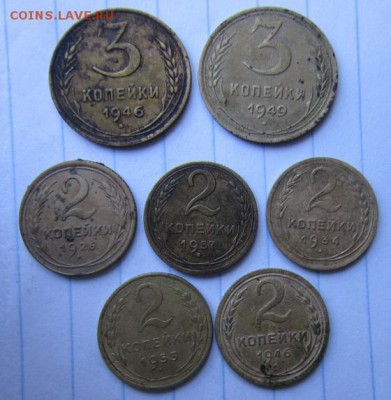 32 монеты ранних советов. С рубля ! - IMG_4494.JPG