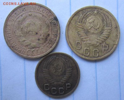 32 монеты ранних советов. С рубля ! - IMG_4497.JPG